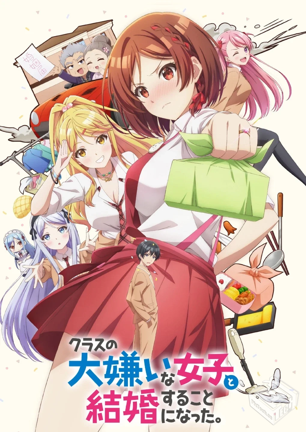 我和班上最讨厌的女生结婚了【01-11集】...