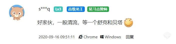 (1080P)舒克和贝塔【全集】