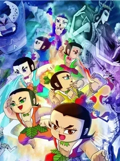 葫芦兄弟+葫芦小兄弟全集