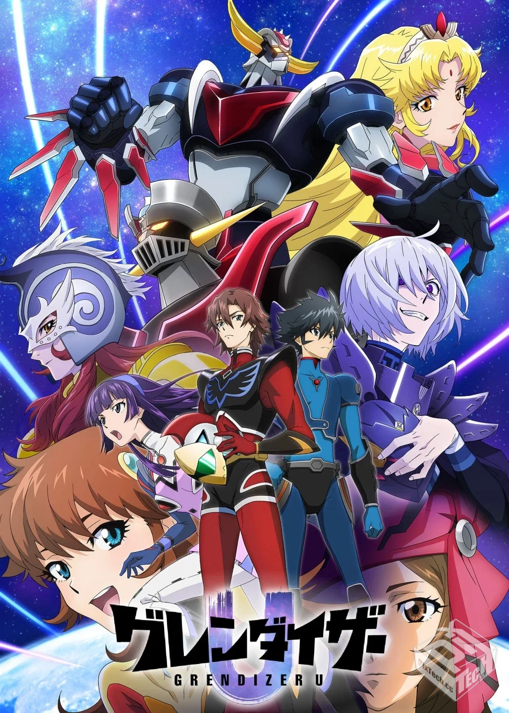 古连泰沙U【01-05集】