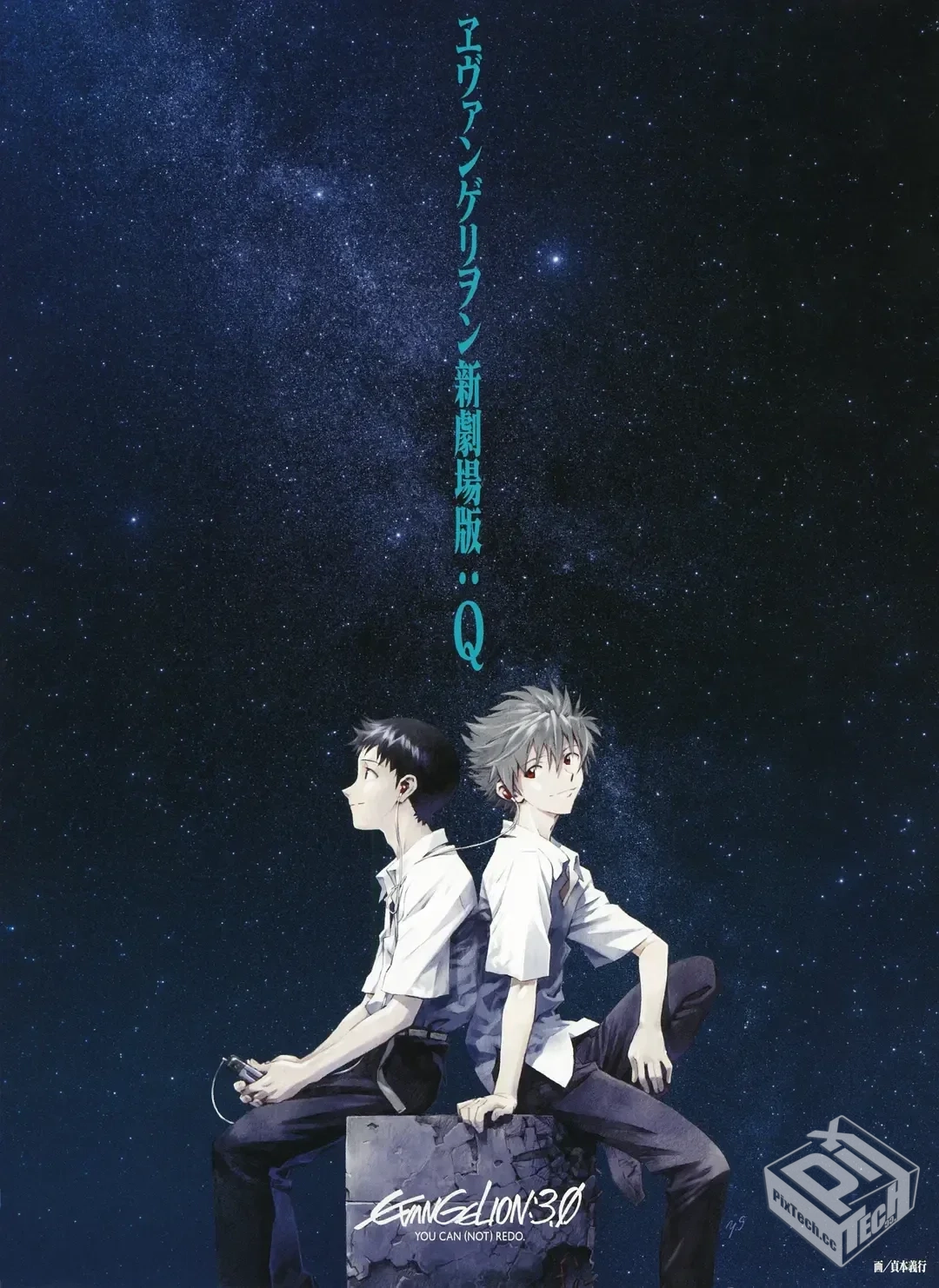 福音战士新剧场版:Q ヱヴァンゲリヲン新劇...