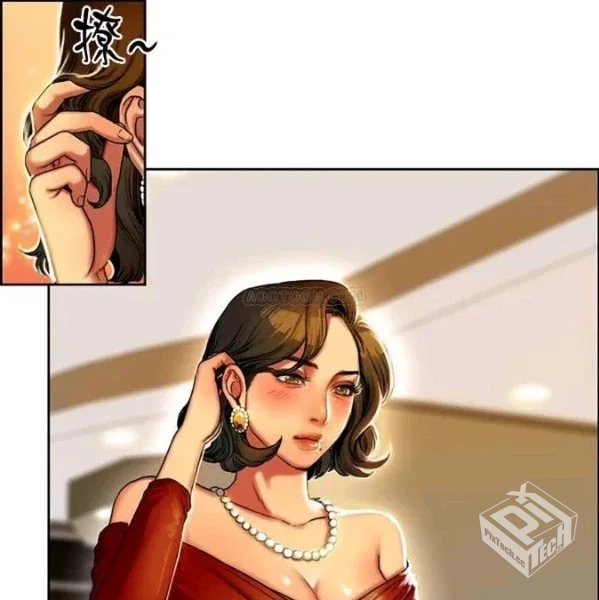 夫人的禮物/1-55/完结/PDF【夸克/1332P/367...