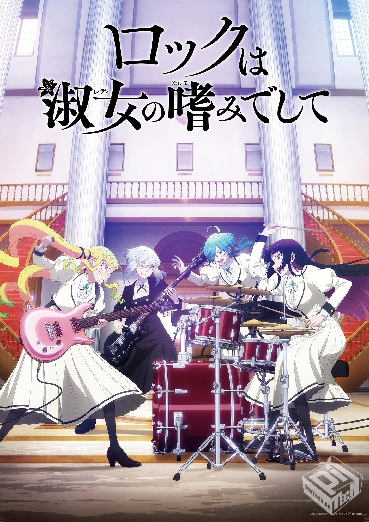 摇滚乃是淑女的爱好【01-13集】...