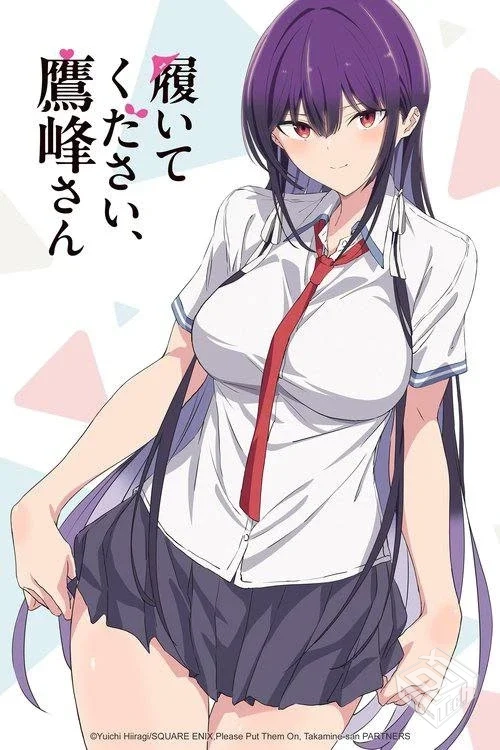 拜托请穿上,鹰峰同学【2025】1080p S01E01 ...