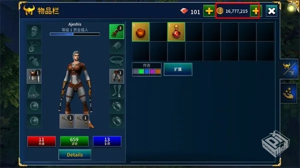 永恒之金 v1.37.9 大量钻石