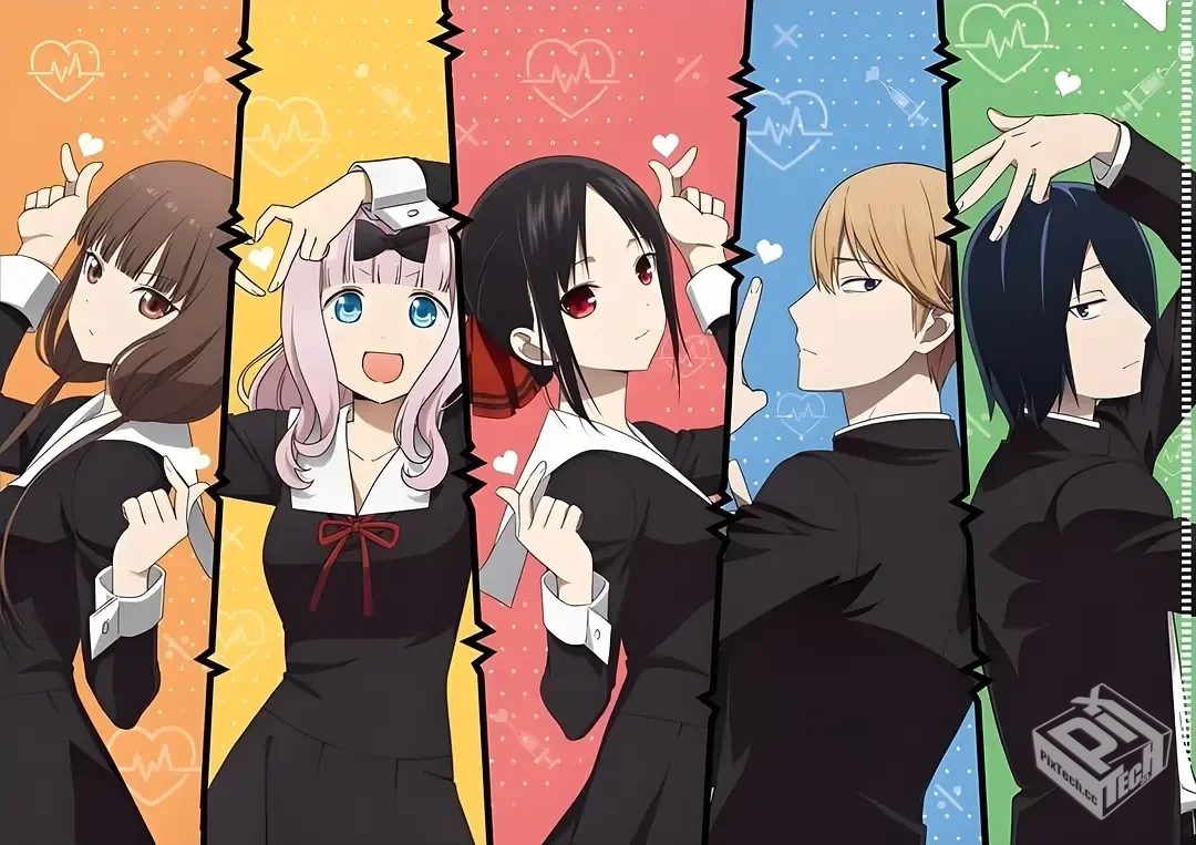 辉夜大小姐想让我告白:究极浪漫【2022】全...