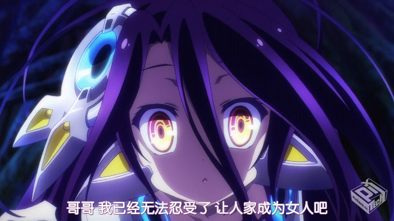 游戏人生 【2014】 异世界冒险 智斗天花板 ...