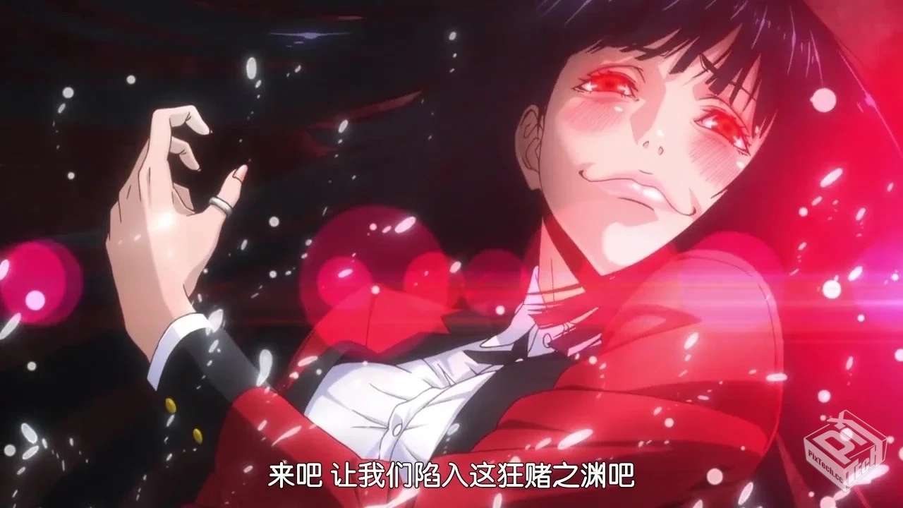 【4K】狂赌之渊【全系列】【全集】...