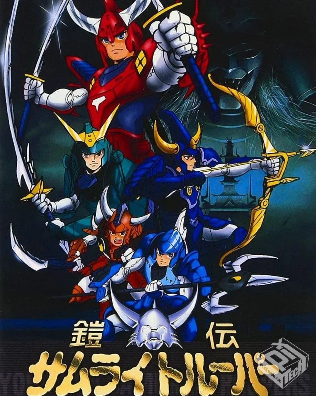 魔神坛斗士 【1988】 1080P 国日双音轨 内...