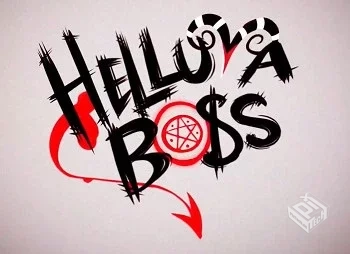 极恶老大第一季