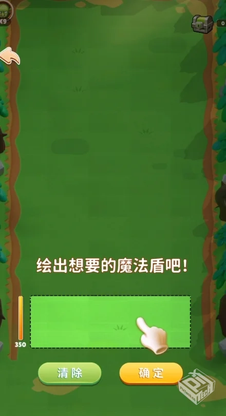 【闯关】弹指英雄v1.0_免广告_购买一次得大...