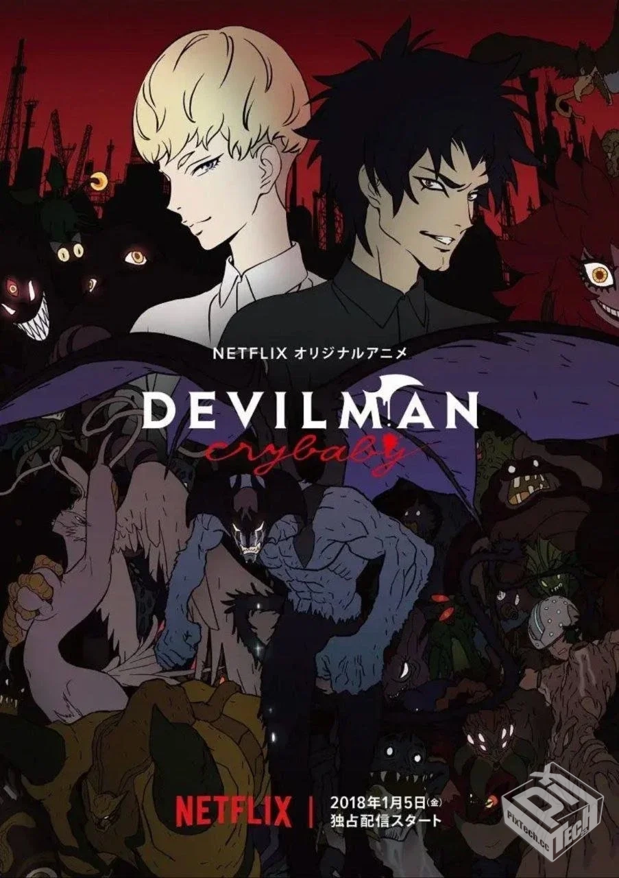 恶魔人:哭泣之子 【2018】 1080P 全集 内嵌...