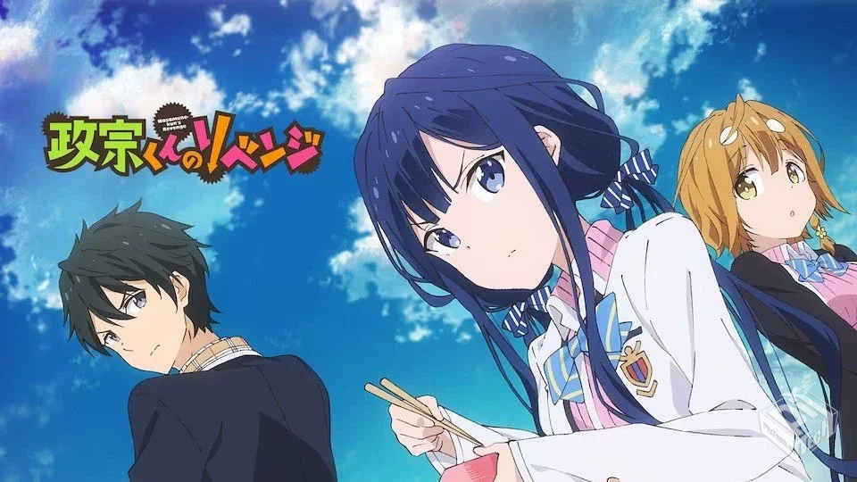 政宗君的复仇 2季全 2017 【日语中字】1080...