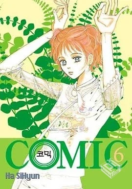 【Comic】【Blood+】【桂明日香】【夸克网...