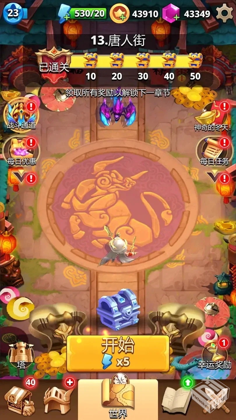 弓箭手猎人_v0.26.416