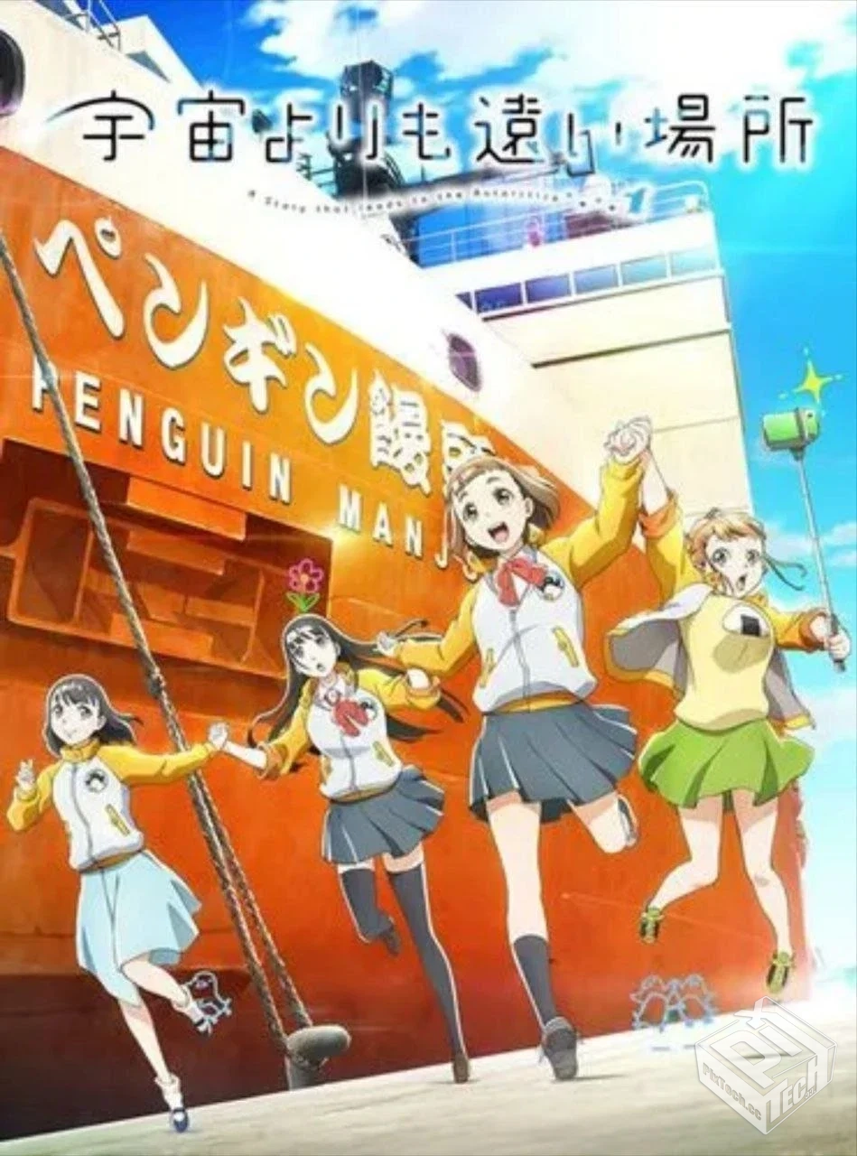 比宇宙更远的地方 【2018】 1080P 中字外挂...