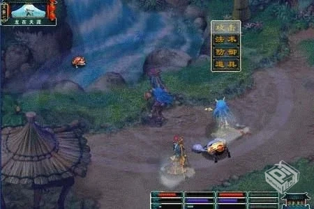 梦幻单机剧情版_大量货币1.21.2