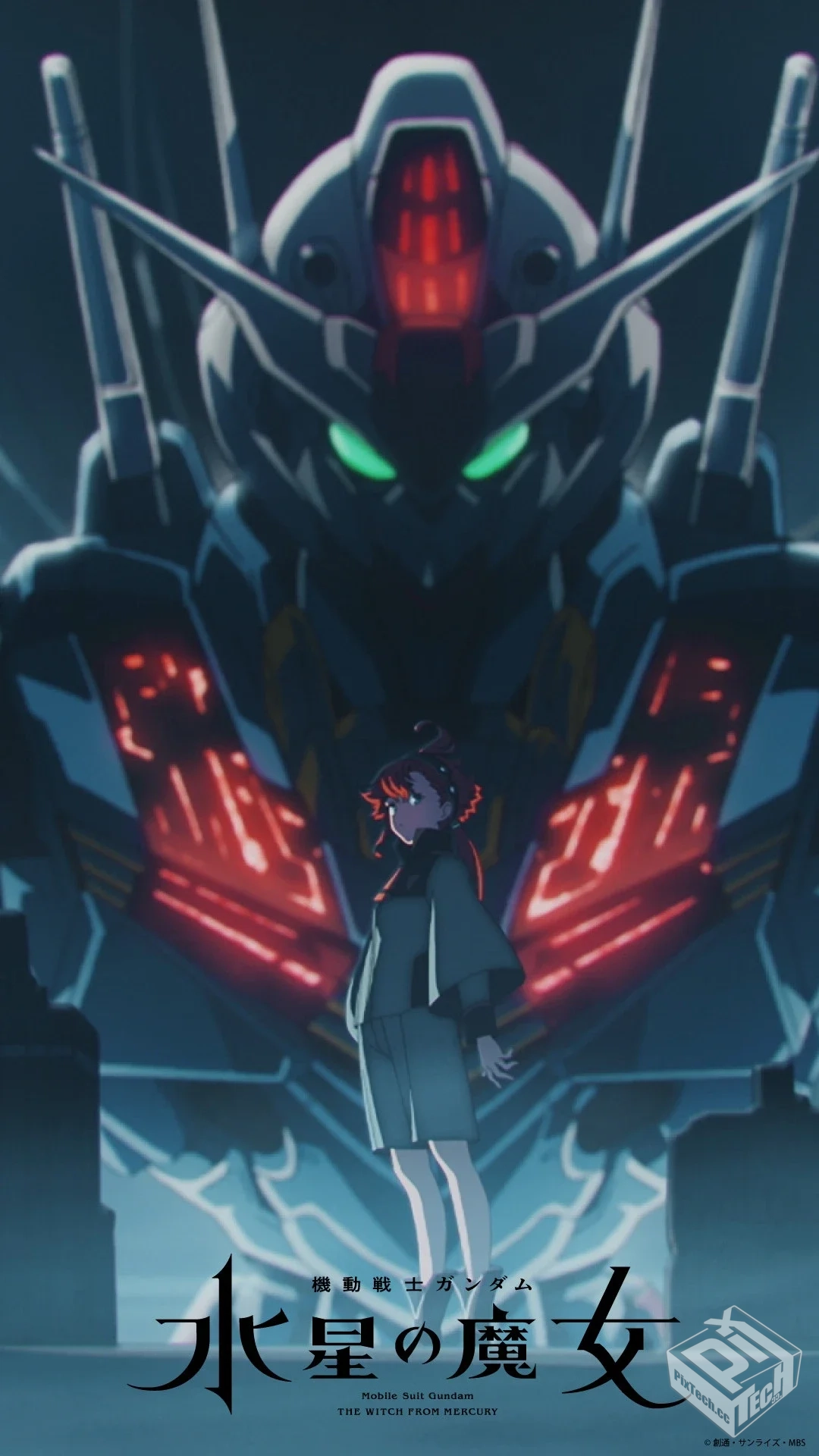 【百度+秒传】【漫游字幕组】【机动战士高...