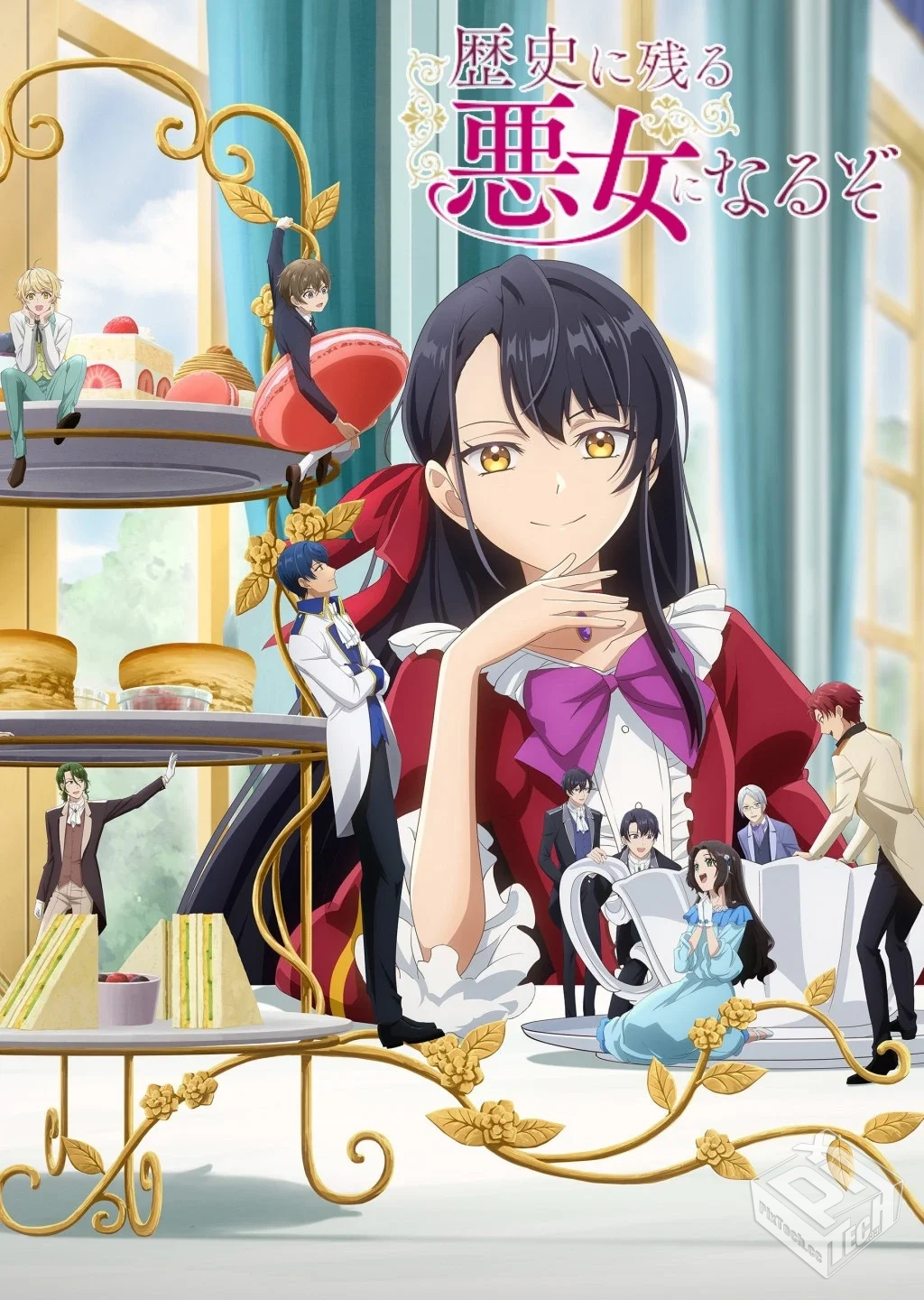 成为名垂青史的恶役千金吧【01-12集】...