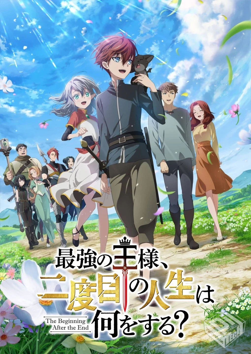 最强王者的第二人生【01-12集】...