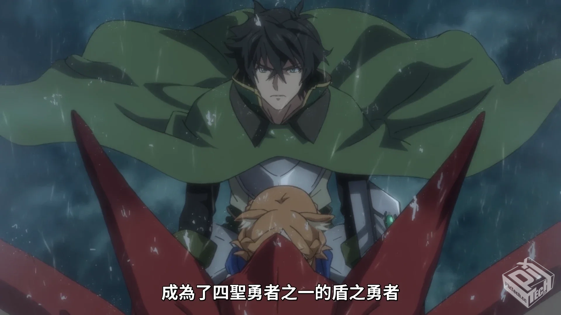 盾之勇者成名录 第四季 【2025】 异世界 政...