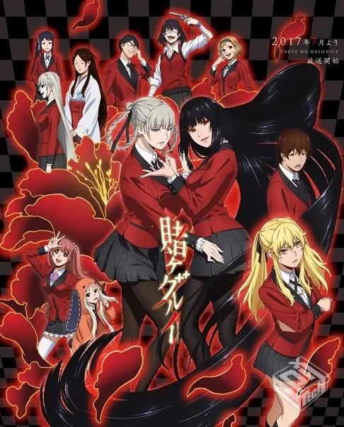 狂赌之渊【12P 13.4G 外挂简中】