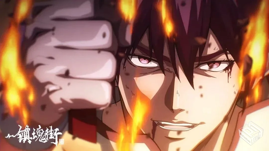 镇魂街 第四季 【2024】 4K 26集全 【4K】...