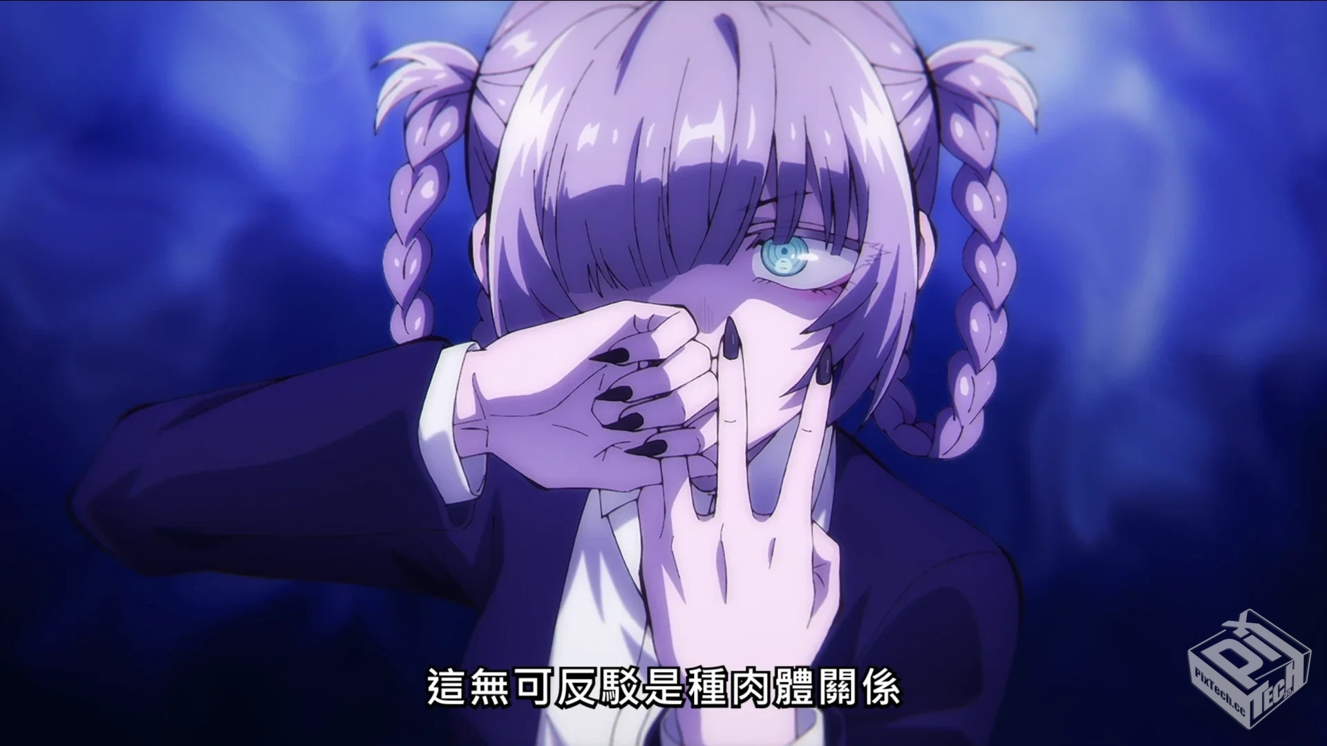 彻夜之歌 第二季 【2025】 恋爱喜剧 奇幻夜...