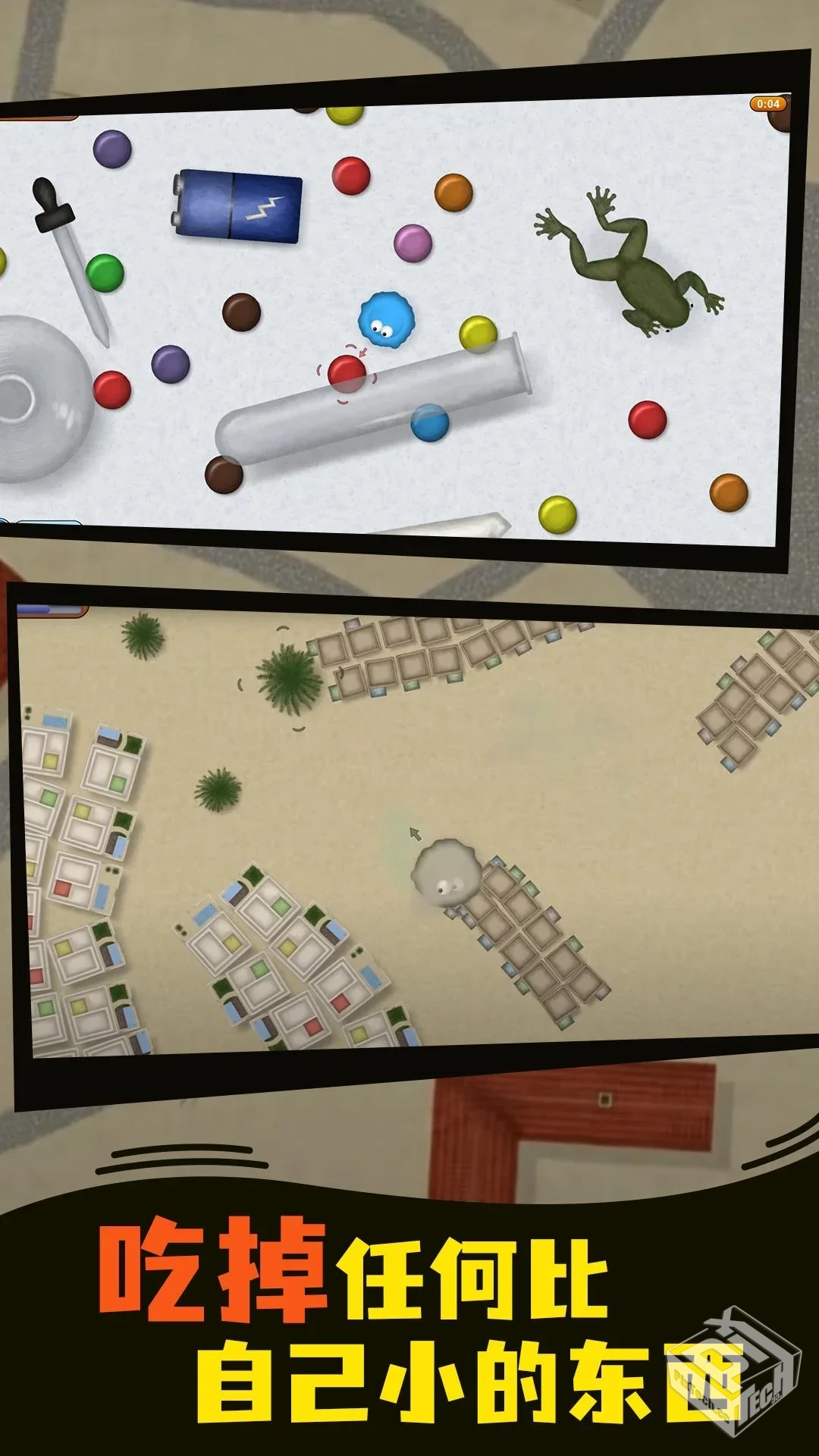 《美味星球2v1.8.4.0》[完整版]Steam移植...