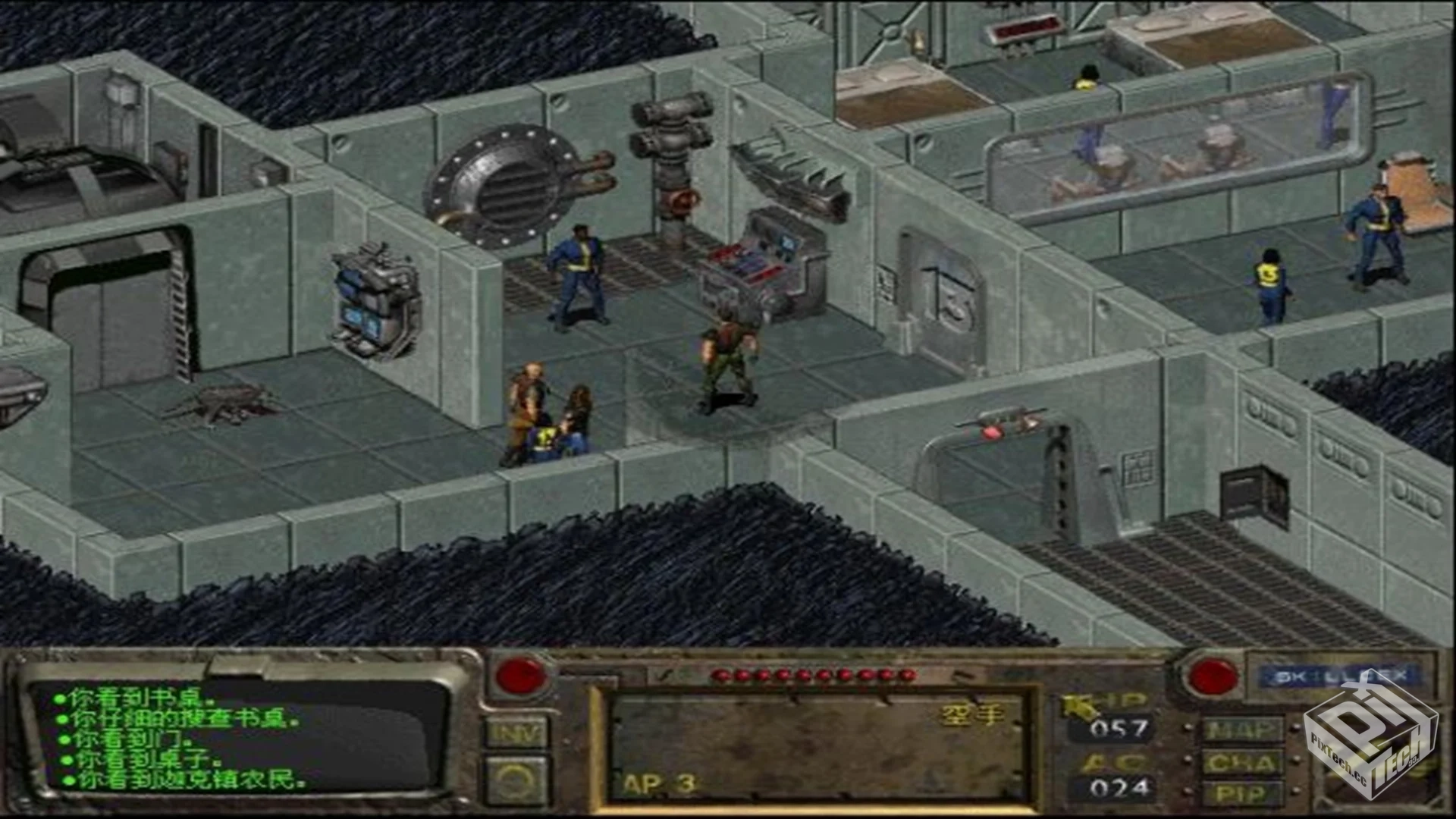 辐射岛-v1.2.3 (破解内置作弊菜单版-8月31...