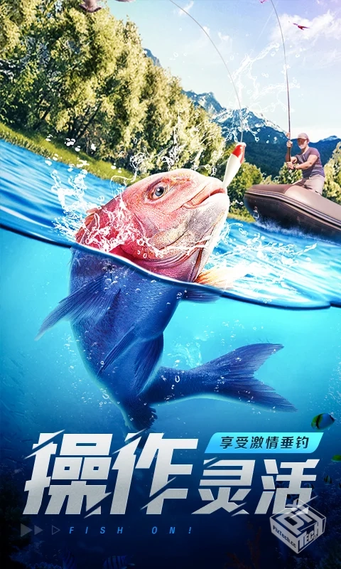【钓鱼】欢乐钓鱼大师v1.0.0.137961_内置菜...