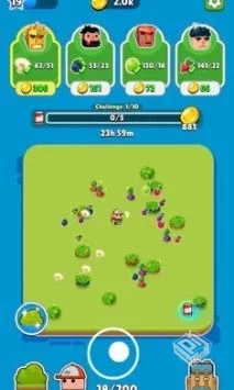 掌上土地_v0.105.0