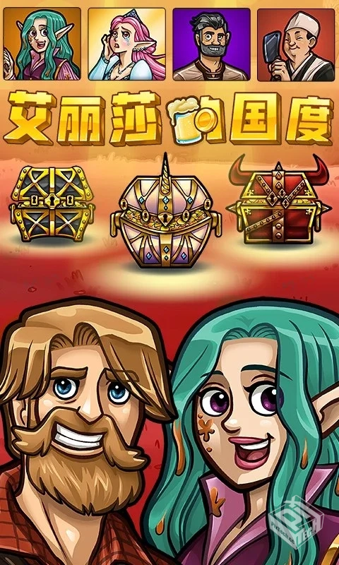 艾丽莎的国度_1.19.2_kill_sign_sign