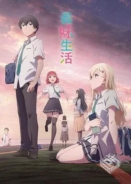 (2024)【4K超清】内封简体中文字幕全12集【...