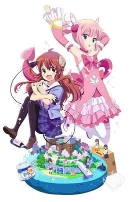 街角魔族 まちかドまぞく 第一季 完结...