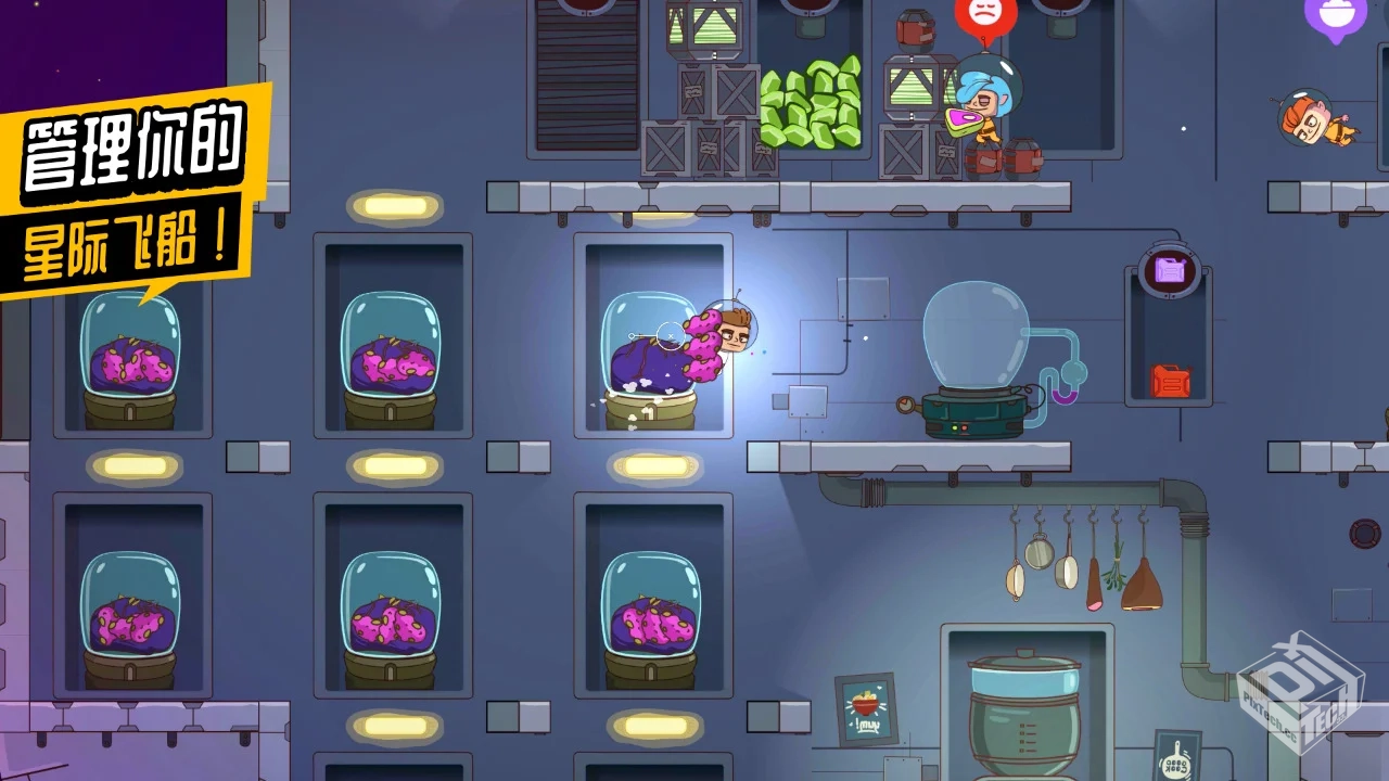 太空小队：生存 v1.0.04 免内购