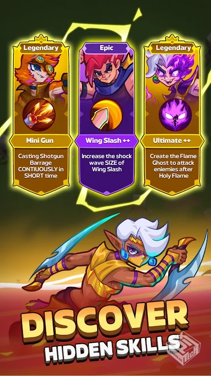 英雄冒险 v1.1.1 大量货币