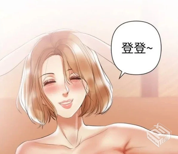 1011补链接:【全彩】【韩漫】【兼職奶媽/1-...