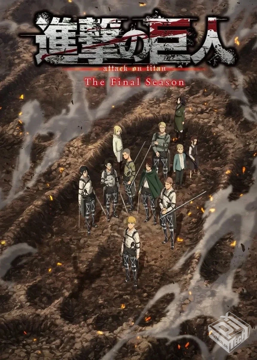 进击的巨人最终季前篇1080简体字幕【迅雷】...