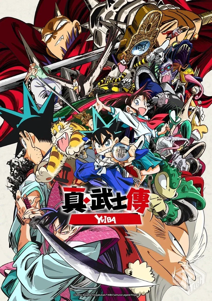 剑勇/真･武士传 剑勇传说 真・侍伝YAIBA ...