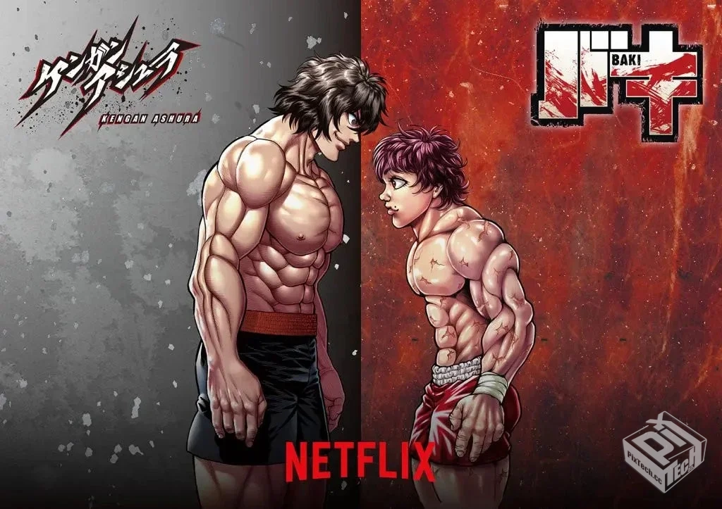 拳愿阿修罗 第一季 高清1080p 中文字幕 网...