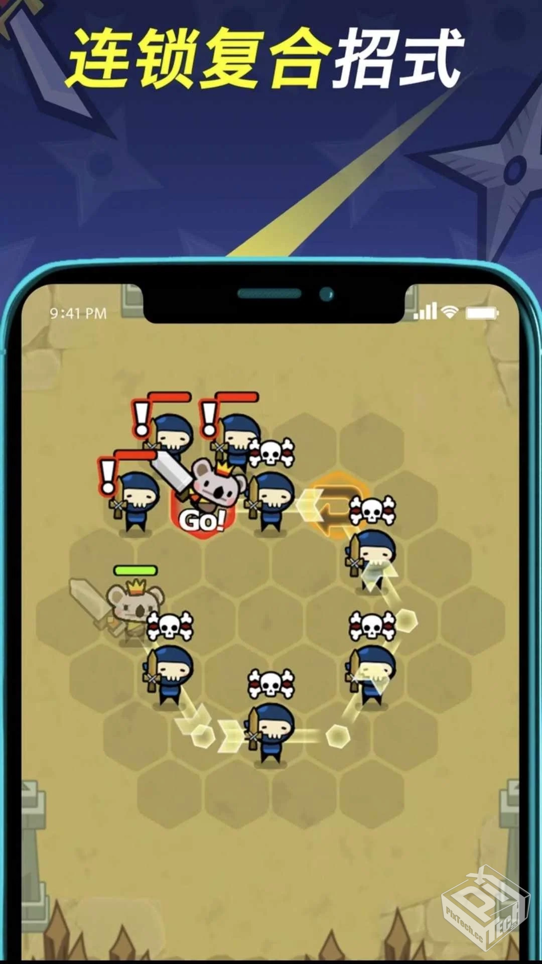 安卓手机游戏【策略】连击萌兽v1.15.0_内置...