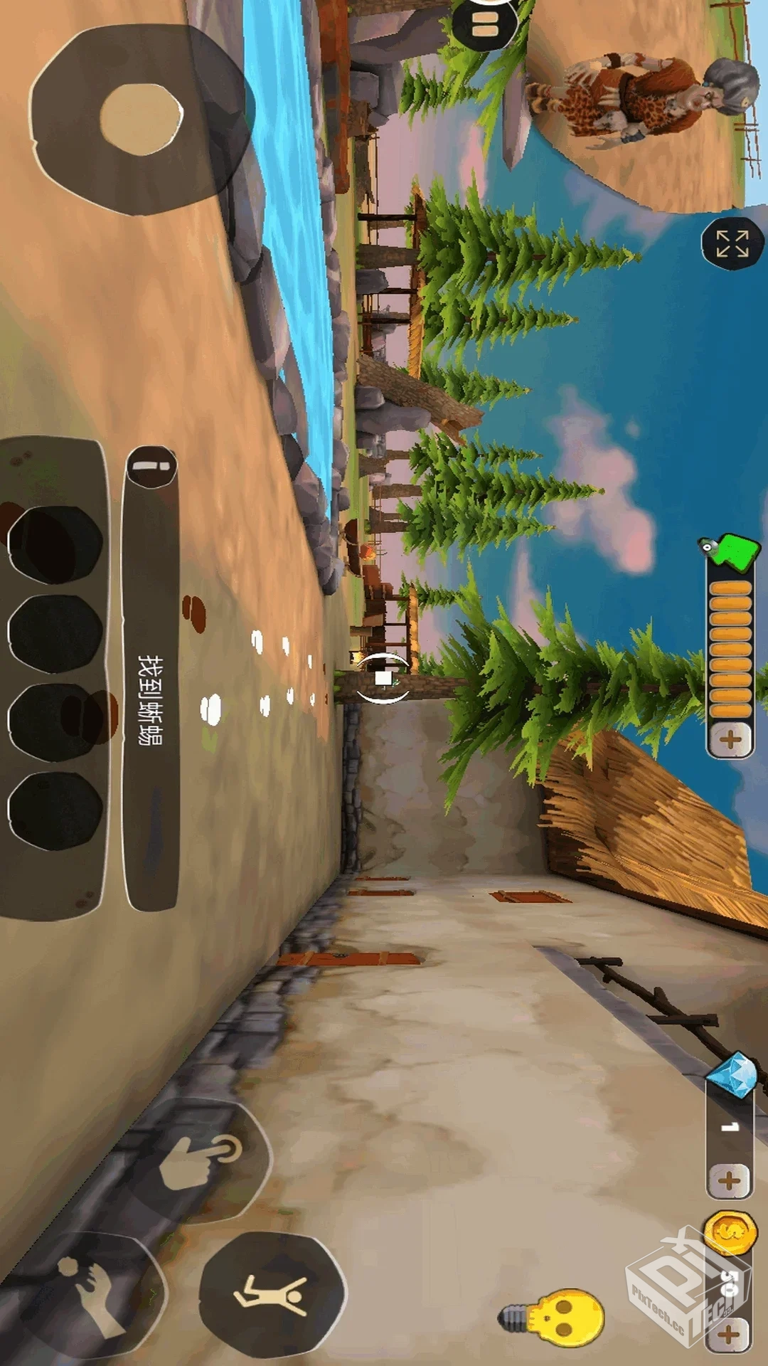 《整蛊邻居地狱归来v1.0》[完整版]Steam移...