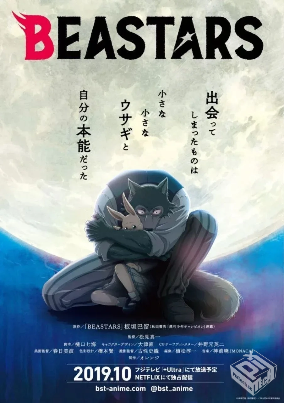 动物狂想曲 3季全 1080P 中字内嵌/硬字幕...