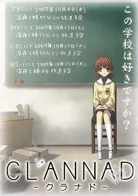 团子大家族 2季全 1080P 中字内嵌字幕...