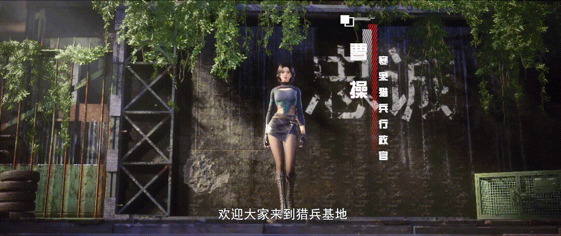 余烬行者 【2025】 废土科幻 灾难冒险 美女...