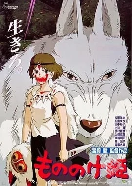 【1080p】 【国英双语】