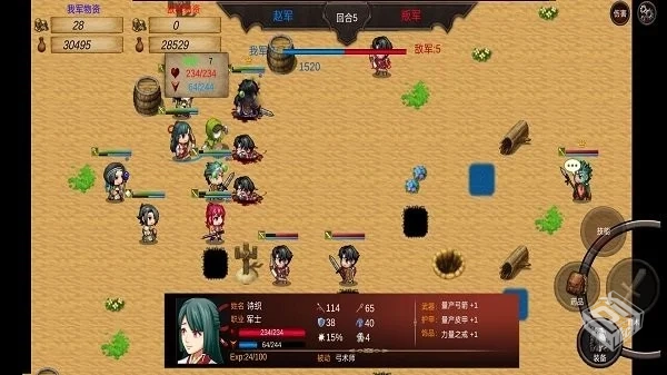 战棋英雄王子复仇记 v20220109 大量货币...