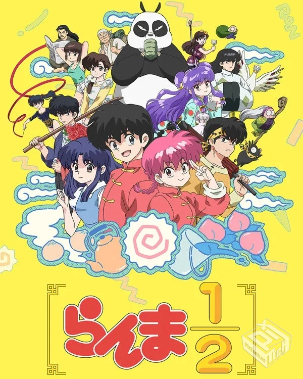 乱马1/2 完全新作【更新至第4话】【周日】...