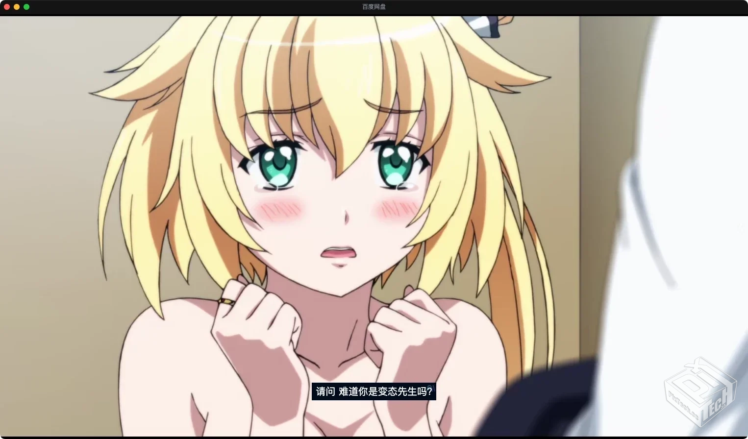 空战魔导士候补生的教官 【2015】 反重力空...